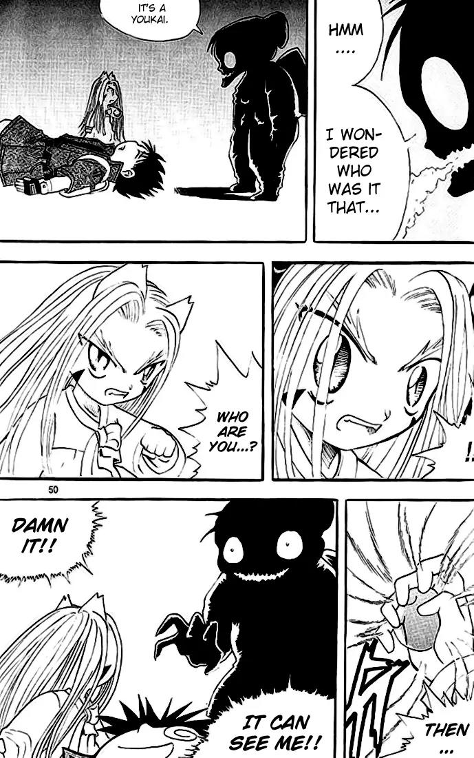 Shin Gumiho Chapter 4.1 page 46 - Vol.4 Chapter 1: The masked man!?