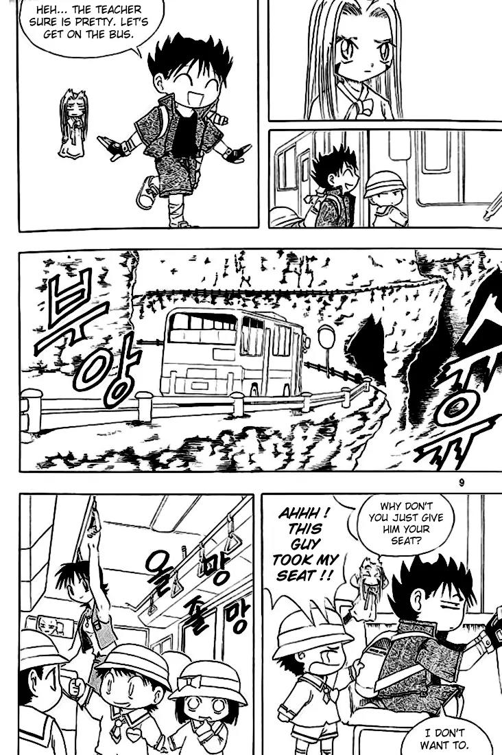 Shin Gumiho Chapter 4.1 page 5 - Vol.4 Chapter 1: The masked man!?