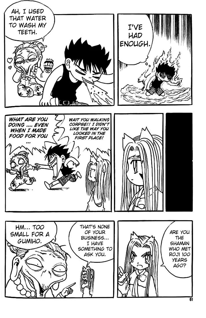 Shin Gumiho Chapter 4.1 page 57 - Vol.4 Chapter 1: The masked man!?