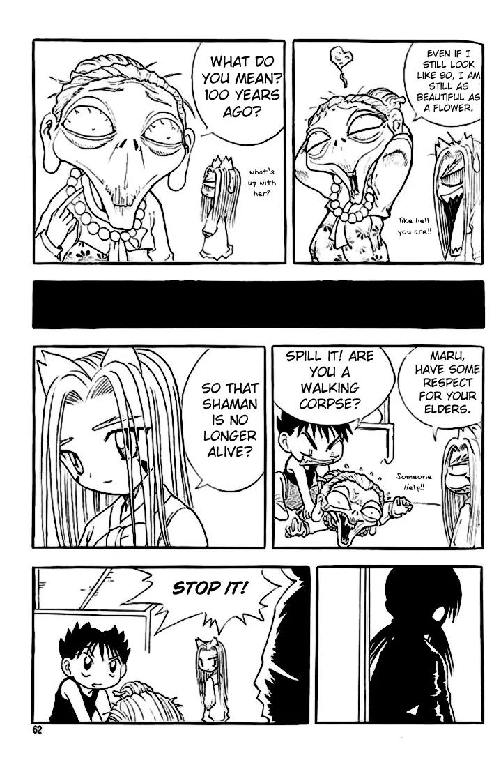 Shin Gumiho Chapter 4.1 page 58 - Vol.4 Chapter 1: The masked man!?