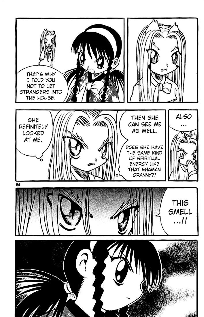 Shin Gumiho Chapter 4.1 page 60 - Vol.4 Chapter 1: The masked man!?