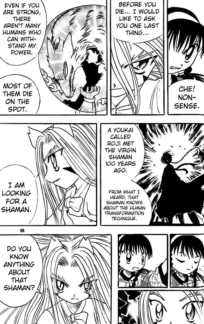 Shin Gumiho Chapter 4.1 page 64 - Vol.4 Chapter 1: The masked man!?