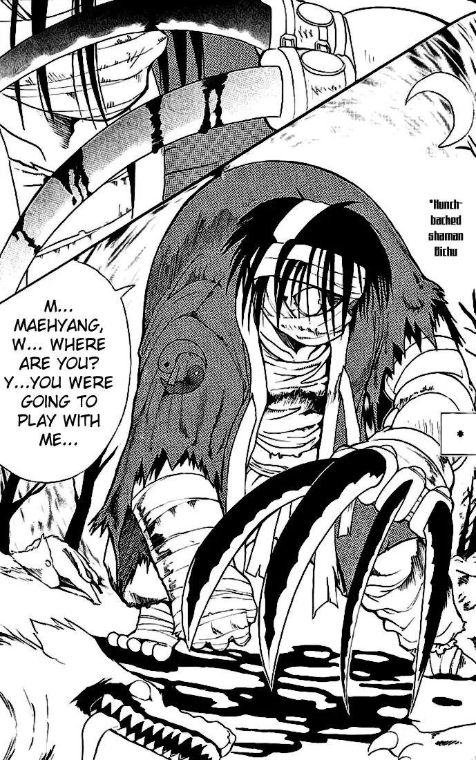Shin Gumiho Chapter 4.1 page 68 - Vol.4 Chapter 1: The masked man!?