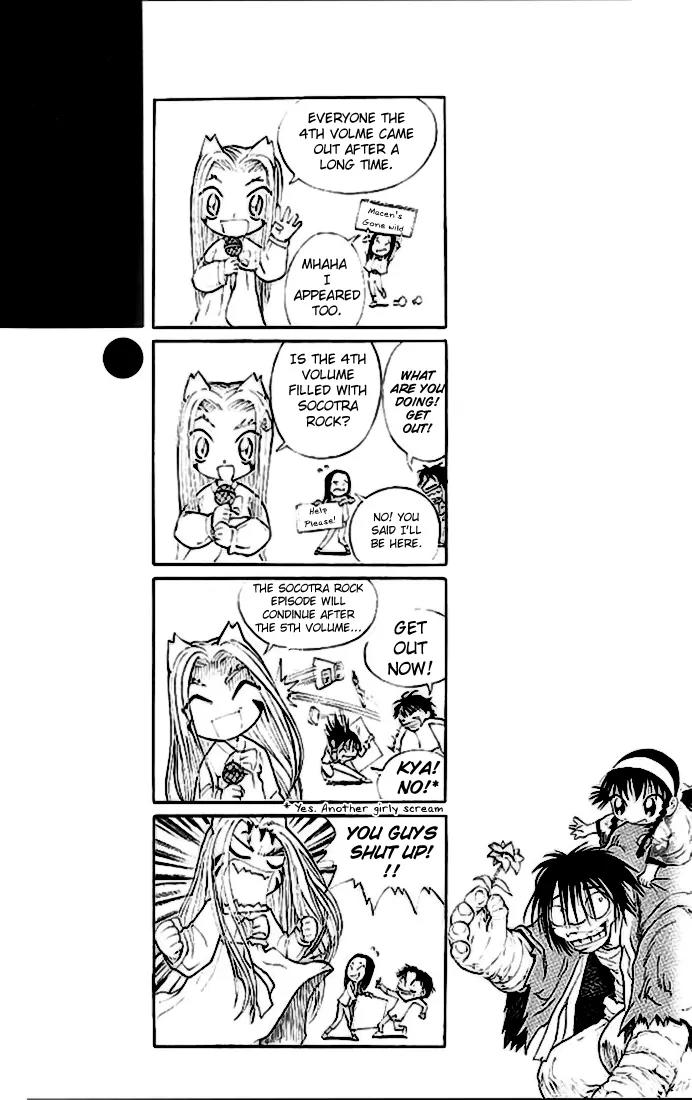 Shin Gumiho Chapter 4.1 page 70 - Vol.4 Chapter 1: The masked man!?