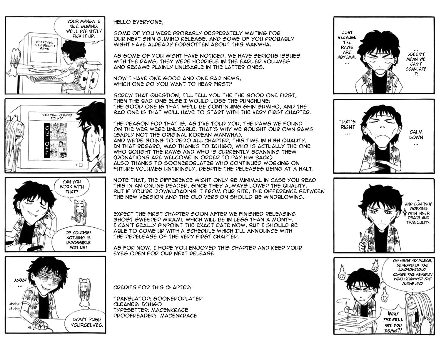 Shin Gumiho Chapter 4.1 page 71 - Vol.4 Chapter 1: The masked man!?