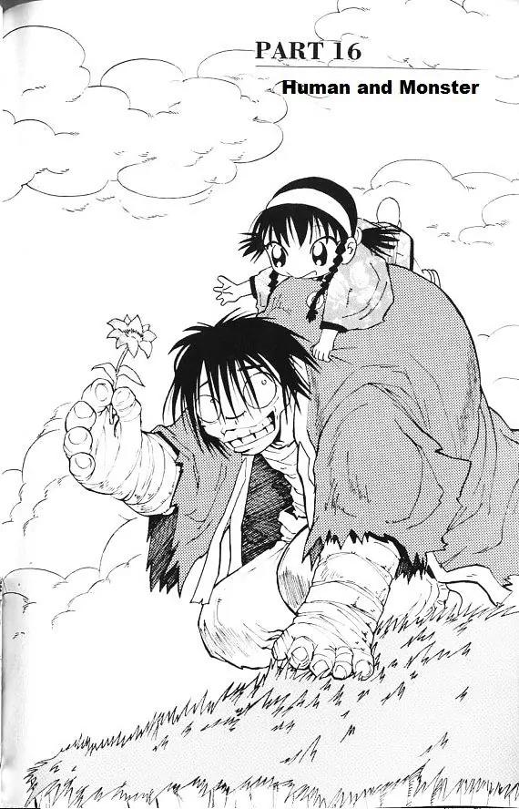 Shin Gumiho Chapter 4.2 page 1 - Vol.4 Chapter 2: Monster and Human