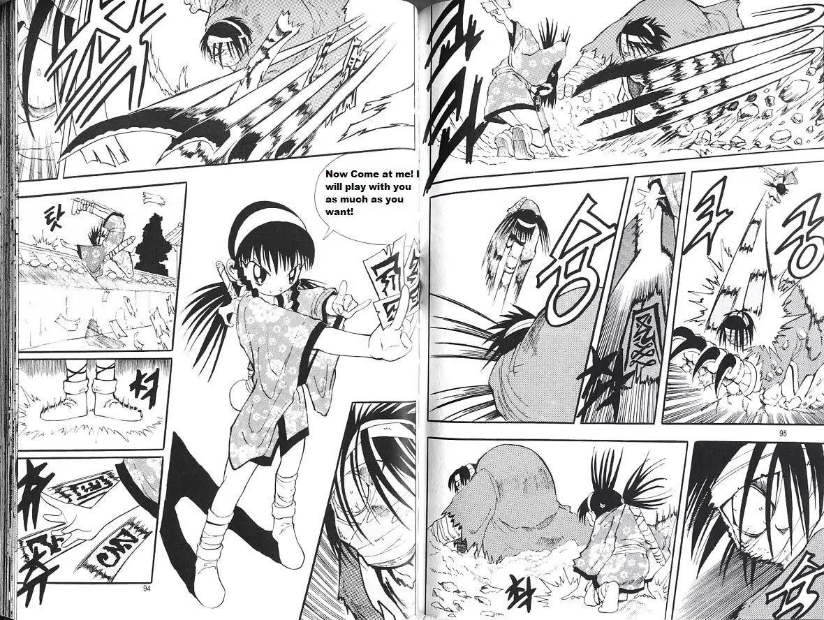 Shin Gumiho Chapter 4.2 page 11 - Vol.4 Chapter 2: Monster and Human
