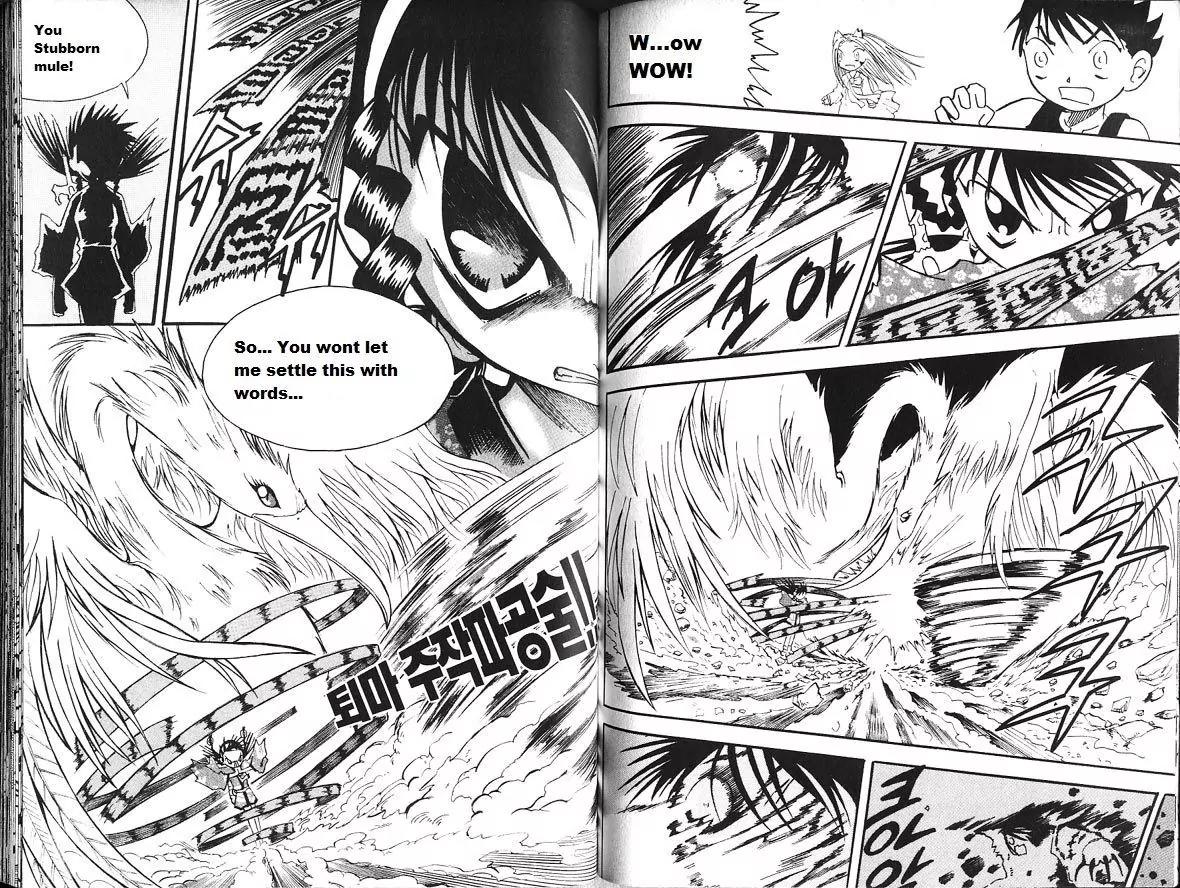 Shin Gumiho Chapter 4.2 page 15 - Vol.4 Chapter 2: Monster and Human