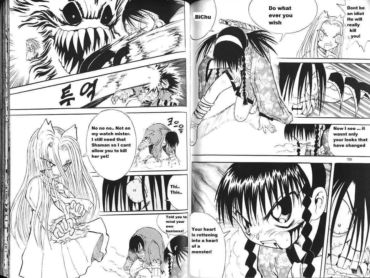 Shin Gumiho Chapter 4.2 page 18 - Vol.4 Chapter 2: Monster and Human