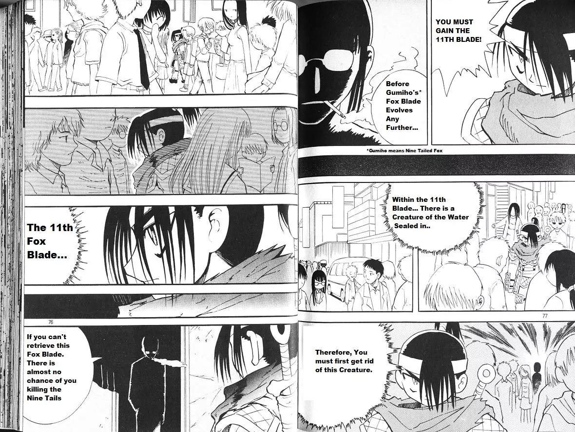 Shin Gumiho Chapter 4.2 page 2 - Vol.4 Chapter 2: Monster and Human