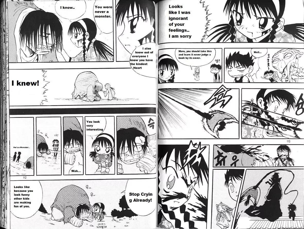 Shin Gumiho Chapter 4.2 page 20 - Vol.4 Chapter 2: Monster and Human