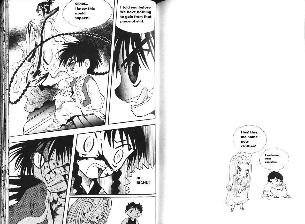 Shin Gumiho Chapter 4.2 page 21 - Vol.4 Chapter 2: Monster and Human