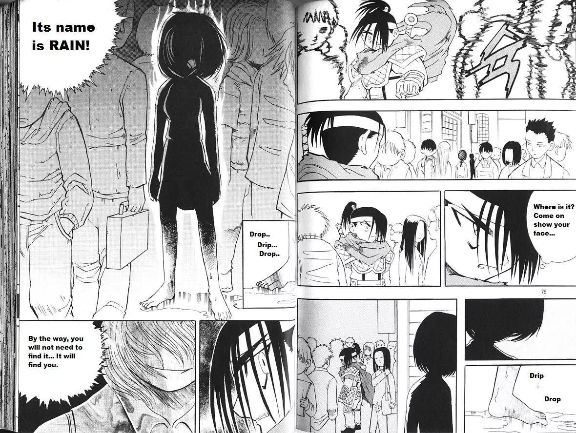 Shin Gumiho Chapter 4.2 page 3 - Vol.4 Chapter 2: Monster and Human
