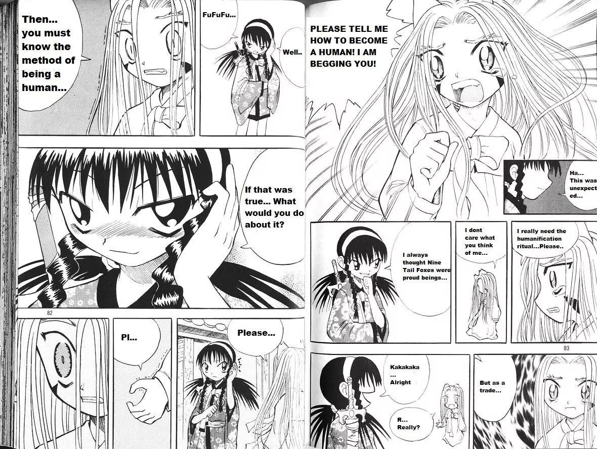 Shin Gumiho Chapter 4.2 page 5 - Vol.4 Chapter 2: Monster and Human