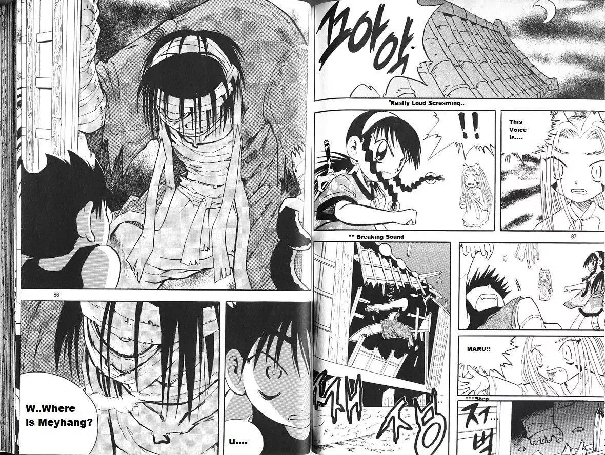 Shin Gumiho Chapter 4.2 page 7 - Vol.4 Chapter 2: Monster and Human