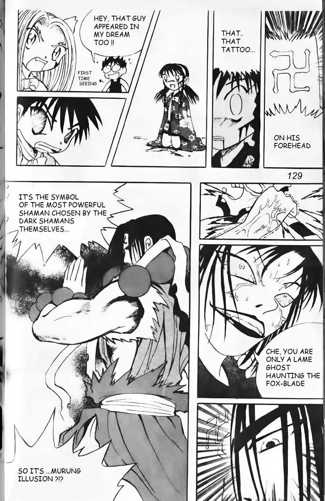 Shin Gumiho Chapter 4.3 page 15 - Vol.4 Chapter 3: Rain demon