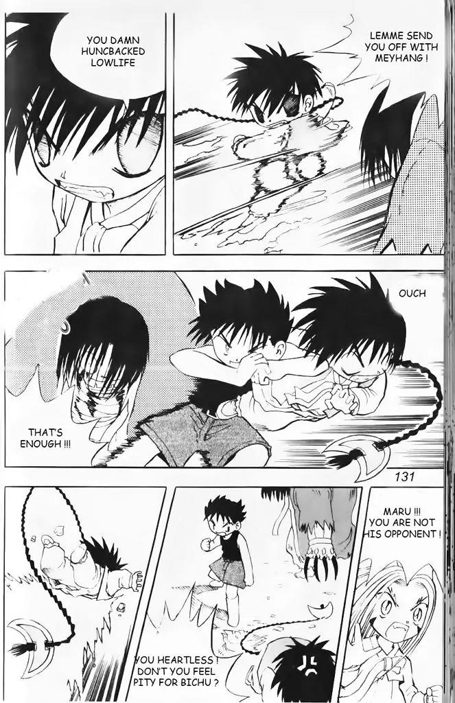 Shin Gumiho Chapter 4.3 page 17 - Vol.4 Chapter 3: Rain demon