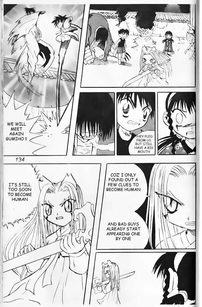 Shin Gumiho Chapter 4.3 page 20 - Vol.4 Chapter 3: Rain demon