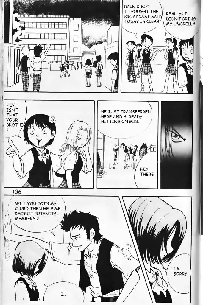 Shin Gumiho Chapter 4.3 page 22 - Vol.4 Chapter 3: Rain demon