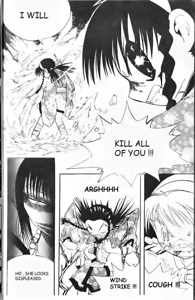Shin Gumiho Chapter 4.3 page 3 - Vol.4 Chapter 3: Rain demon