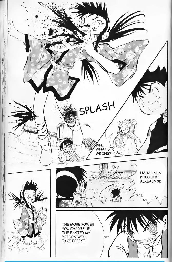 Shin Gumiho Chapter 4.3 page 4 - Vol.4 Chapter 3: Rain demon