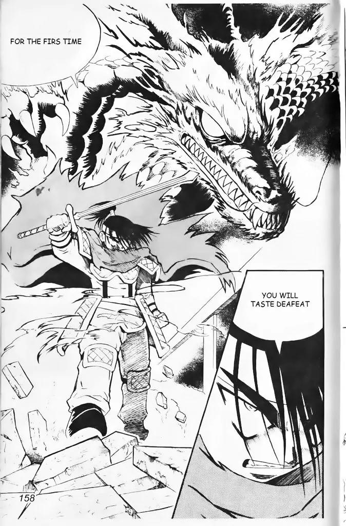 Shin Gumiho Chapter 4.3 page 44 - Vol.4 Chapter 3: Rain demon