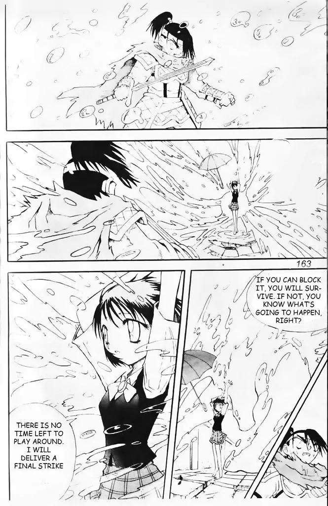 Shin Gumiho Chapter 4.3 page 49 - Vol.4 Chapter 3: Rain demon
