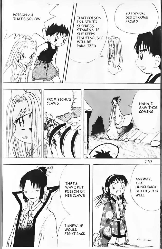 Shin Gumiho Chapter 4.3 page 5 - Vol.4 Chapter 3: Rain demon