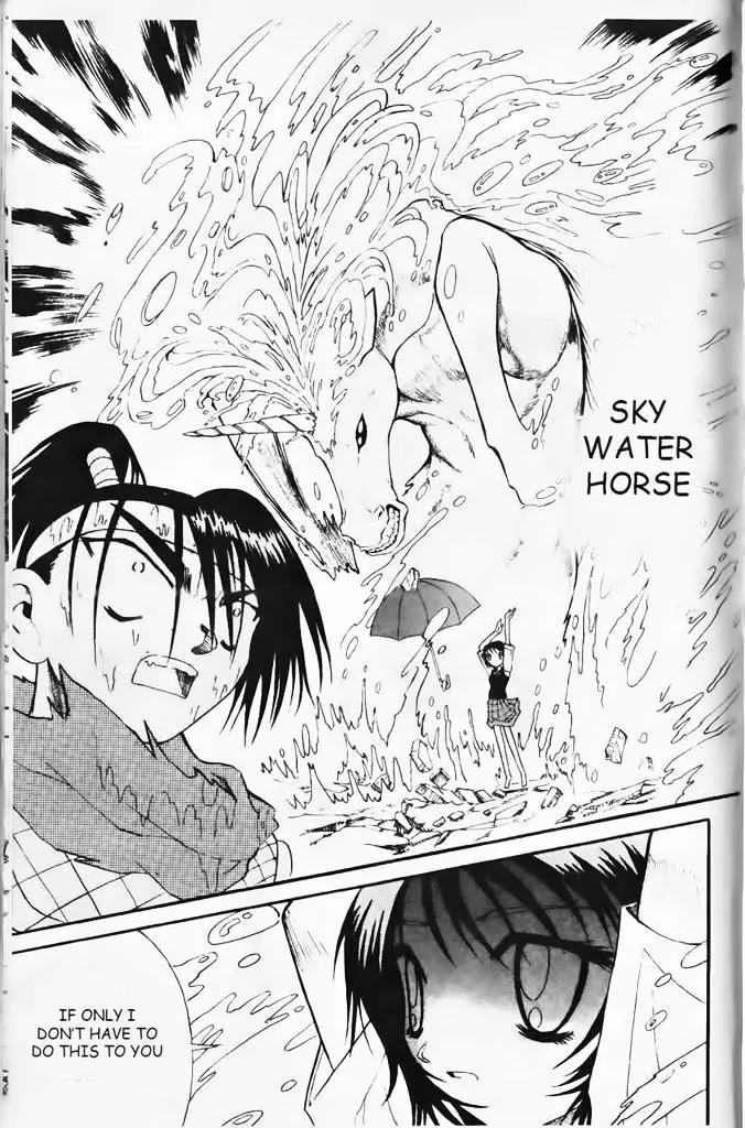Shin Gumiho Chapter 4.3 page 50 - Vol.4 Chapter 3: Rain demon