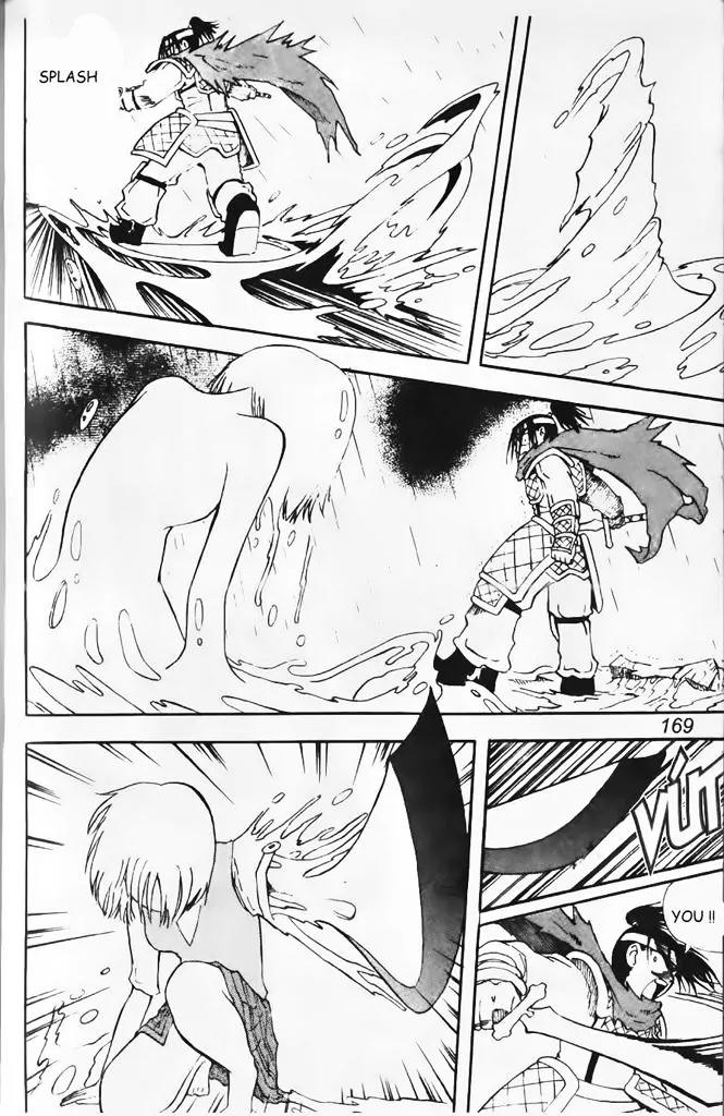 Shin Gumiho Chapter 4.3 page 55 - Vol.4 Chapter 3: Rain demon