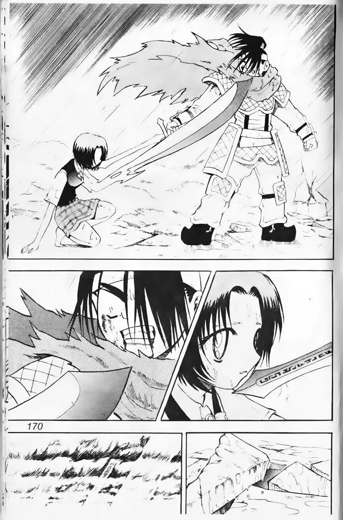 Shin Gumiho Chapter 4.3 page 56 - Vol.4 Chapter 3: Rain demon