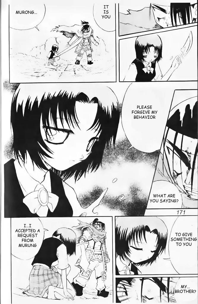 Shin Gumiho Chapter 4.3 page 57 - Vol.4 Chapter 3: Rain demon