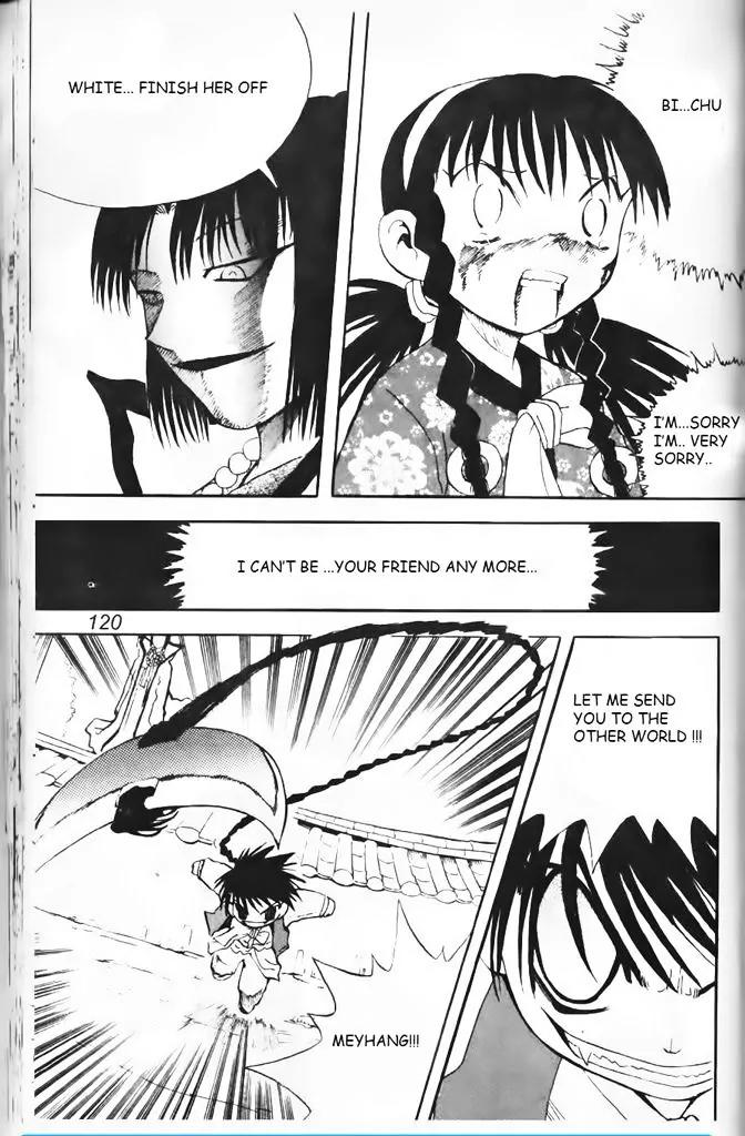 Shin Gumiho Chapter 4.3 page 6 - Vol.4 Chapter 3: Rain demon