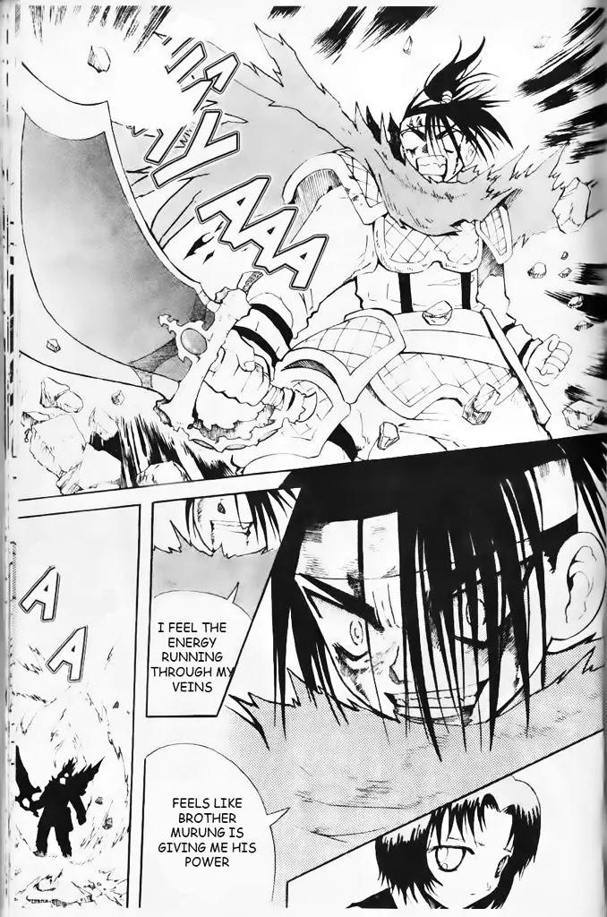 Shin Gumiho Chapter 4.3 page 60 - Vol.4 Chapter 3: Rain demon