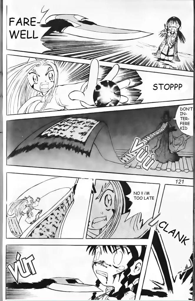 Shin Gumiho Chapter 4.3 page 7 - Vol.4 Chapter 3: Rain demon