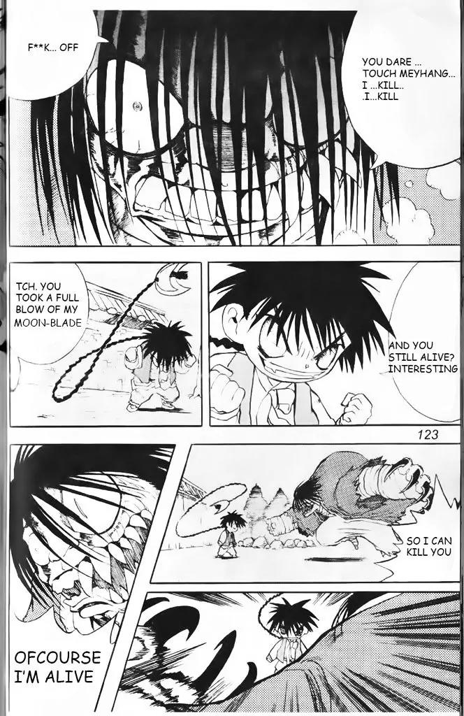 Shin Gumiho Chapter 4.3 page 9 - Vol.4 Chapter 3: Rain demon