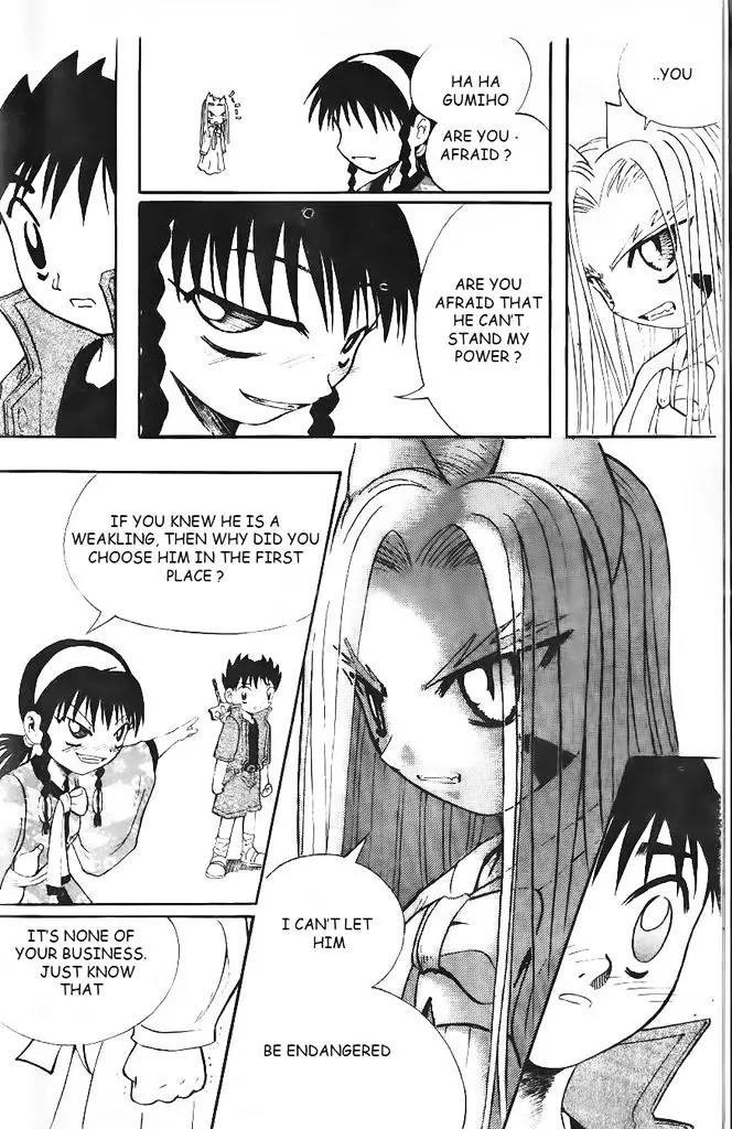 Shin Gumiho Chapter 5.1 page 18 - Vol.5 Chapter 1: Meyhang's past