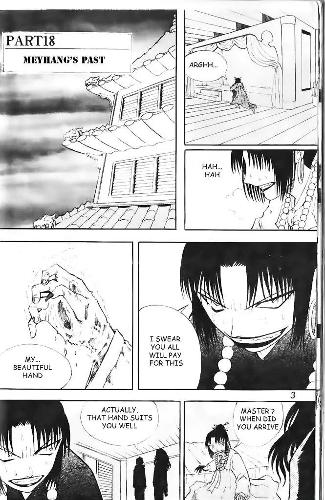 Shin Gumiho Chapter 5.1 page 2 - Vol.5 Chapter 1: Meyhang's past