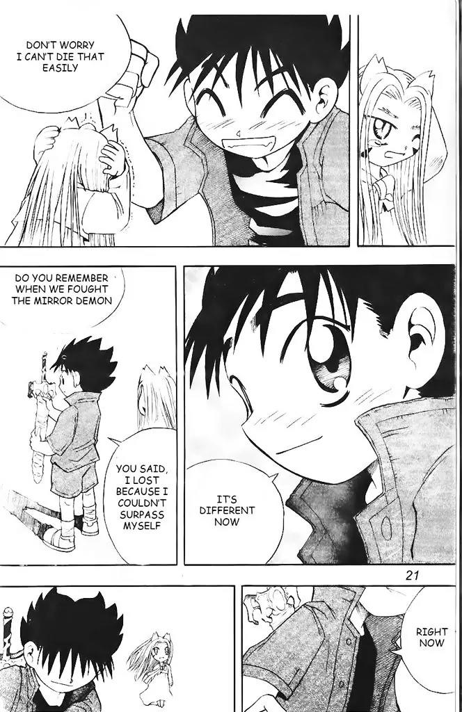 Shin Gumiho Chapter 5.1 page 20 - Vol.5 Chapter 1: Meyhang's past