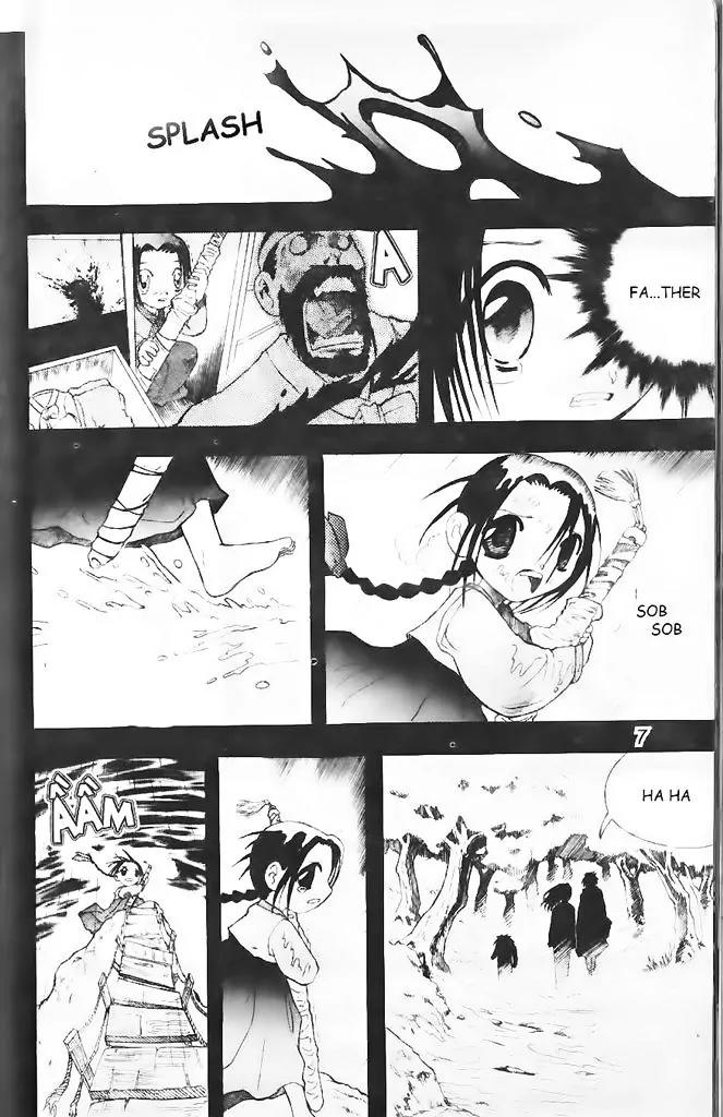 Shin Gumiho Chapter 5.1 page 6 - Vol.5 Chapter 1: Meyhang's past