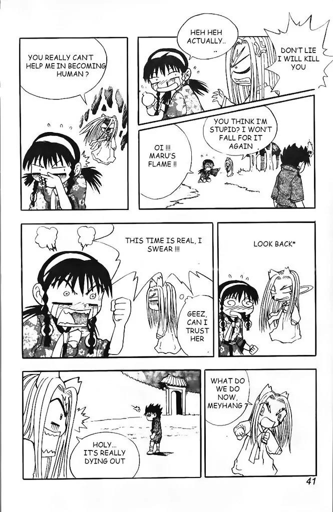 Shin Gumiho Chapter 5.2 page 17 - Vol.5 Chapter 2: Gumihomaru