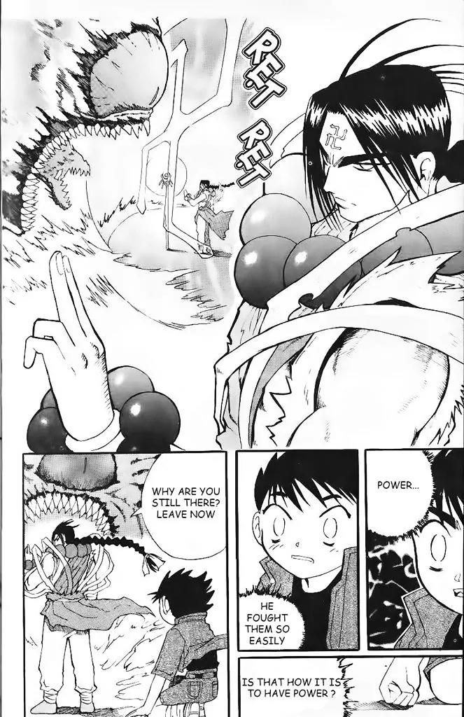 Shin Gumiho Chapter 5.2 page 23 - Vol.5 Chapter 2: Gumihomaru