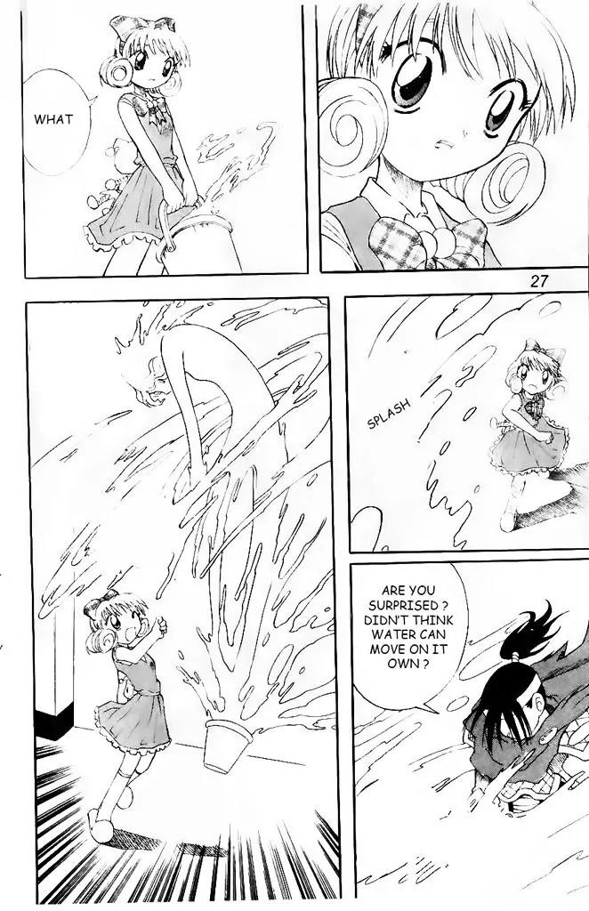 Shin Gumiho Chapter 5.2 page 3 - Vol.5 Chapter 2: Gumihomaru