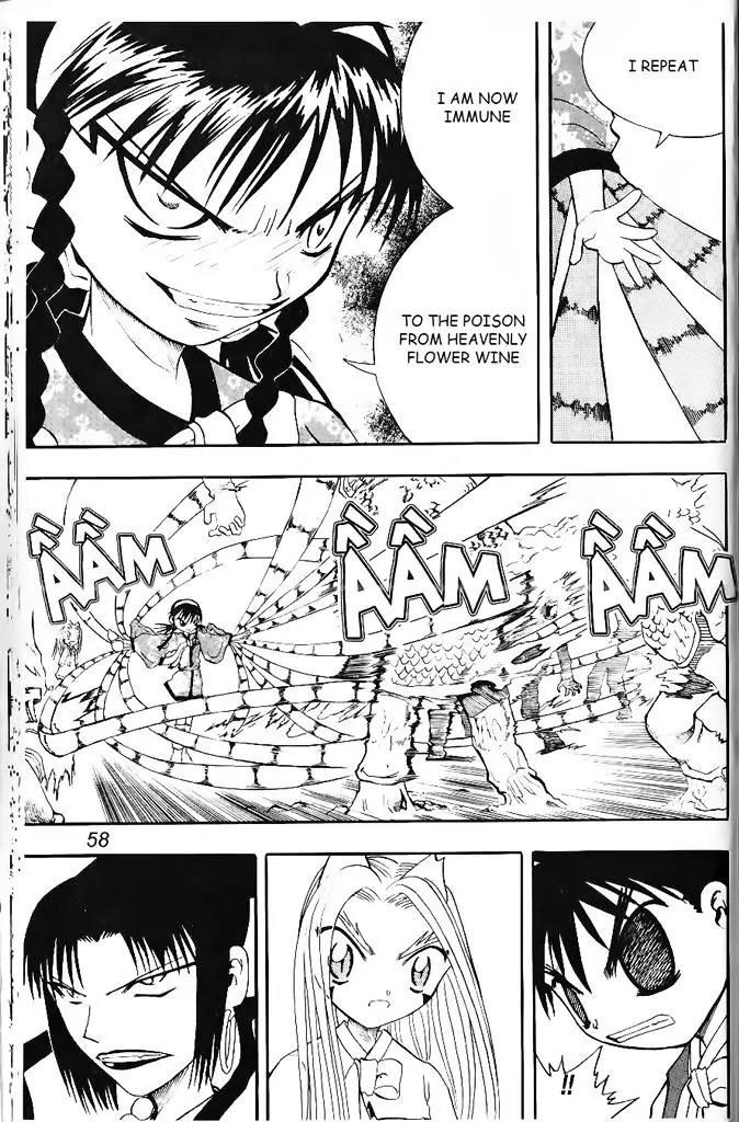 Shin Gumiho Chapter 5.2 page 34 - Vol.5 Chapter 2: Gumihomaru