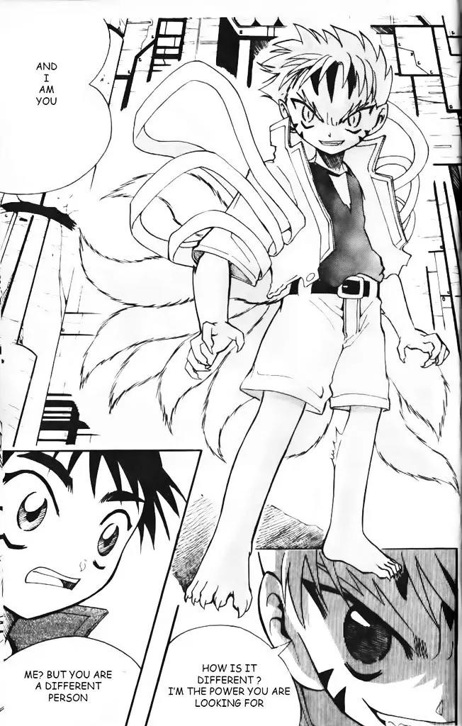 Shin Gumiho Chapter 5.2 page 40 - Vol.5 Chapter 2: Gumihomaru