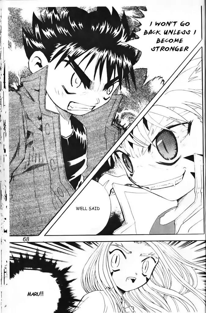 Shin Gumiho Chapter 5.2 page 44 - Vol.5 Chapter 2: Gumihomaru
