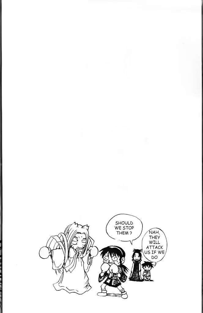 Shin Gumiho Chapter 5.2 page 45 - Vol.5 Chapter 2: Gumihomaru