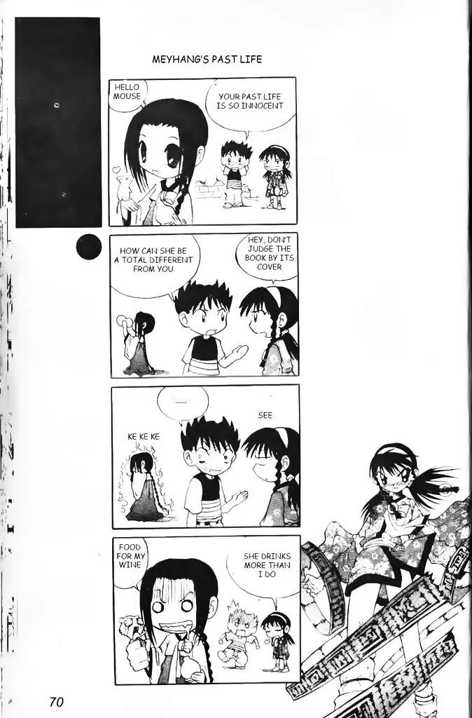 Shin Gumiho Chapter 5.2 page 46 - Vol.5 Chapter 2: Gumihomaru