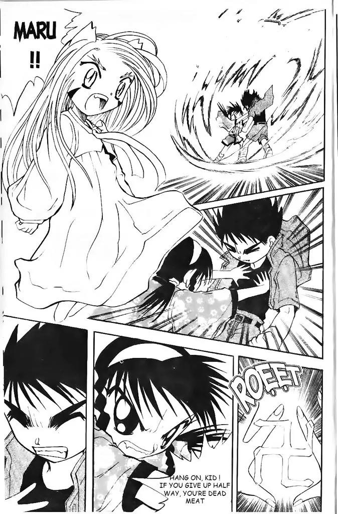 Shin Gumiho Chapter 5.2 page 6 - Vol.5 Chapter 2: Gumihomaru
