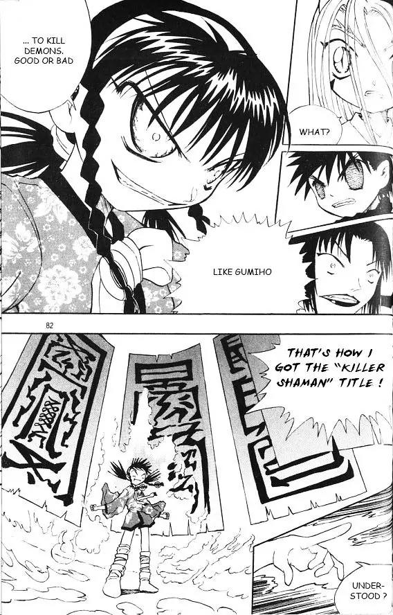Shin Gumiho Chapter 5.3 page 11 - Vol.5 Chapter 3: Gumiho's tears